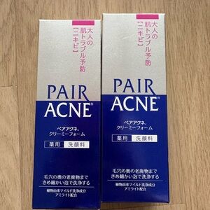 ACNE Creamy Foam - Blue and Silver